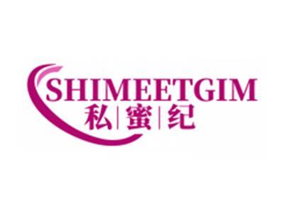 私蜜纪SHIMEETGIM