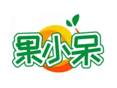 果小呆