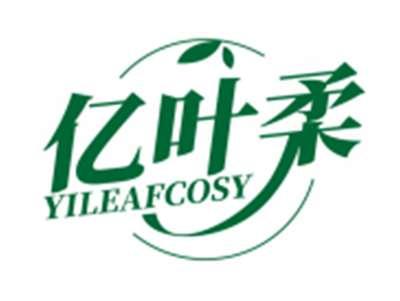 亿叶柔YILEAFCOSY