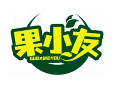 果小友GUOXIAOYOU