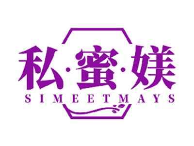 私蜜媄SIMEETMAYS