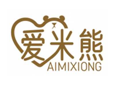 爱米熊AIMIXIONG