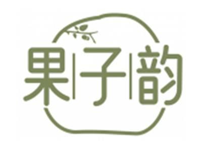 果子韵