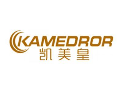 凯美皇KAMEDROR