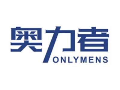 奥力者ONLYMENS