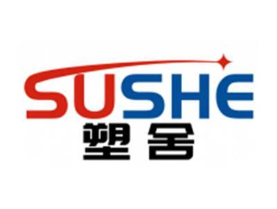 塑舍SUSHE
