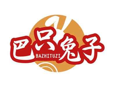 巴只兔子BAZHITUZI