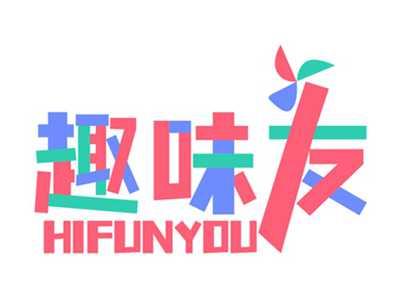 趣味友HIFUNYOU