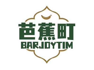 芭蕉町BARJOYTIM