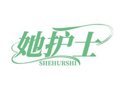 她护士SHEHURSHI