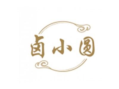 卤小圆