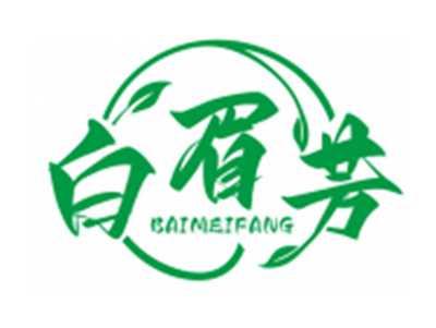 白眉芳BAIMEIFANG