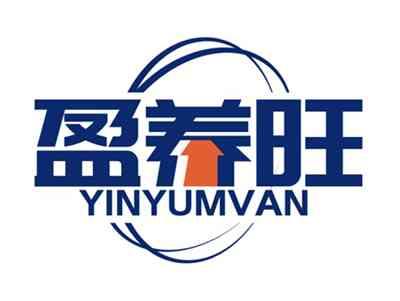 盈养旺YINYUMVAN