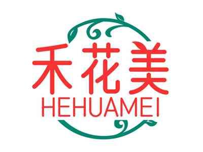禾花美HEHUAMEI