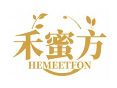 禾蜜方HEMEETFON
