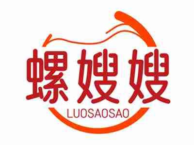螺嫂嫂LUOSAOSAO