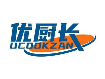 优厨长UCOOKZAN