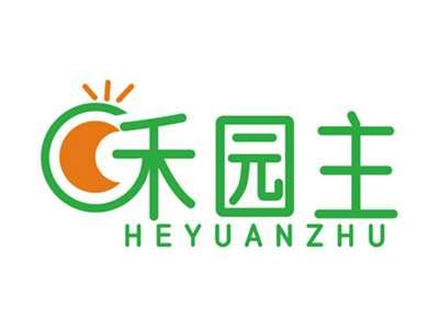 禾园主HEYUANZHU