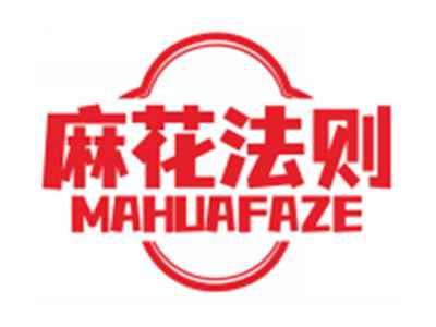 麻花法则MAHUAFAZE