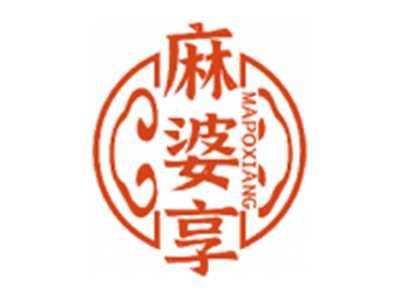 麻婆享MAPOXIANG