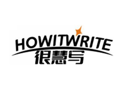 很慧写HOWITWRITE