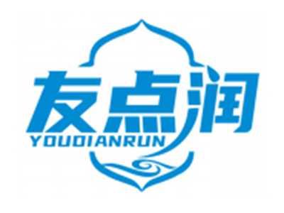 友点润YOUDIANRUN