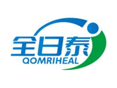 全日泰QOMRIHEAL