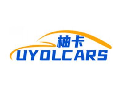 柚卡UYOLCARS