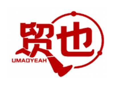 贸也UMAOYEAH