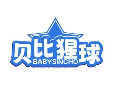 贝比猩球BABYSINCHO