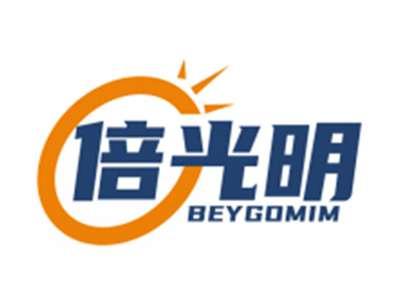 倍光明BEYGOMIM
