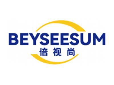 倍视尚BEYSEESUM