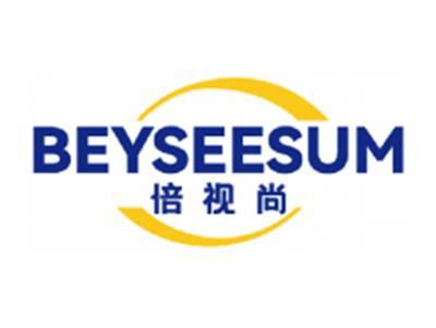 倍视尚BEYSEESUM