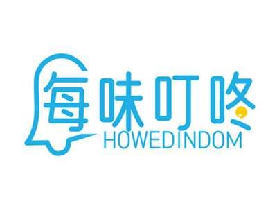 每味叮咚HOWEDINDOM