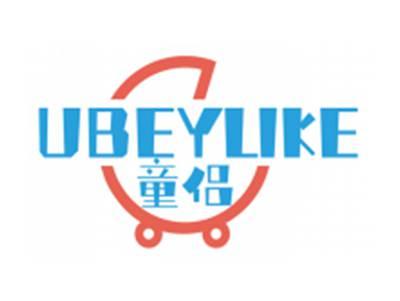 童侣UBEYLIKE