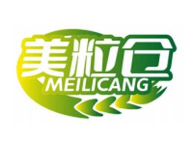 美粒仓MEILICANG