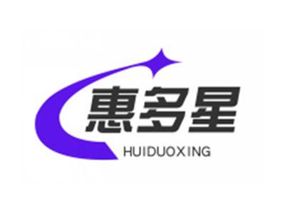 惠多星HUIDUOXING