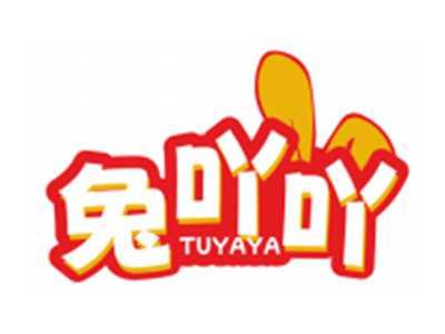 兔吖吖TUYAYA
