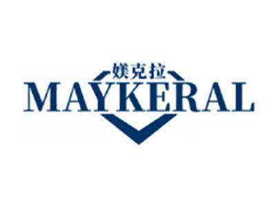 媄克拉MAYKERAL