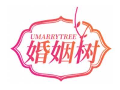 婚姻树UMARRYTREE