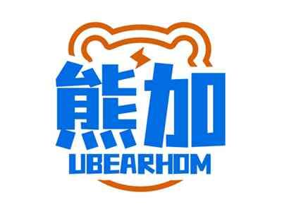 熊加UBEARHOM