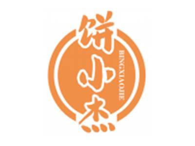 饼小杰BingXiaoJie