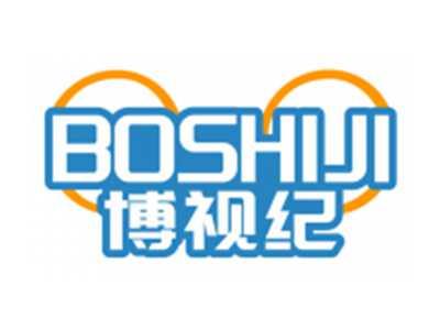 博视纪BOSHIJI