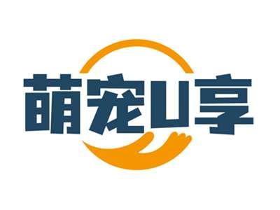 萌宠U享