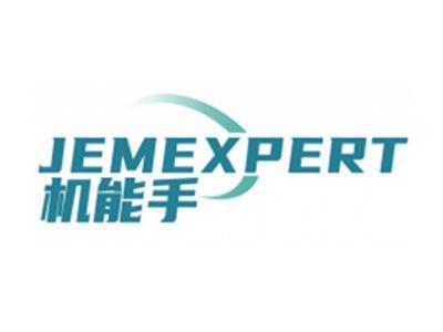 机能手JEMEXPERT