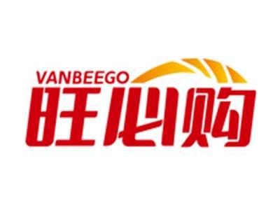 旺必购VANBEEGO