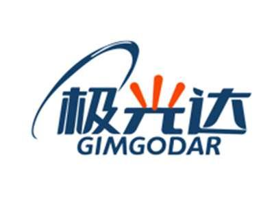 极光达GIMGODAR