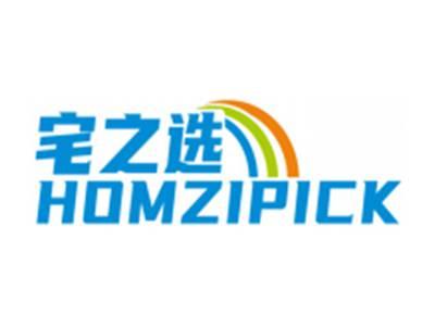 宅之选HOMZIPICK（部分驳回）