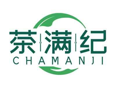 茶满纪CHAMANJI