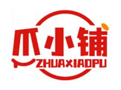 爪小铺ZHUAXIAOPU